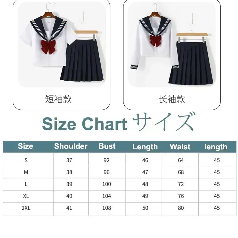 Black Sailor Suit Japanese South Korea High School JK Uniform Schoolgirl Seifuku Student Clothes Uniforms Women Pleated Skirt