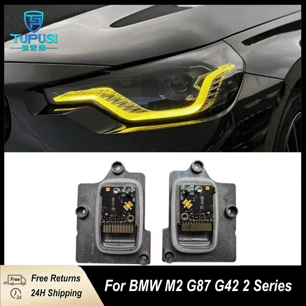 yZ[zCSL CG[ DRL fCCg LED `bv 2022 2023 2024 BMW 2 V[Y G87 G42 M2 M240I CꂽGWFACYfC^CjOCg