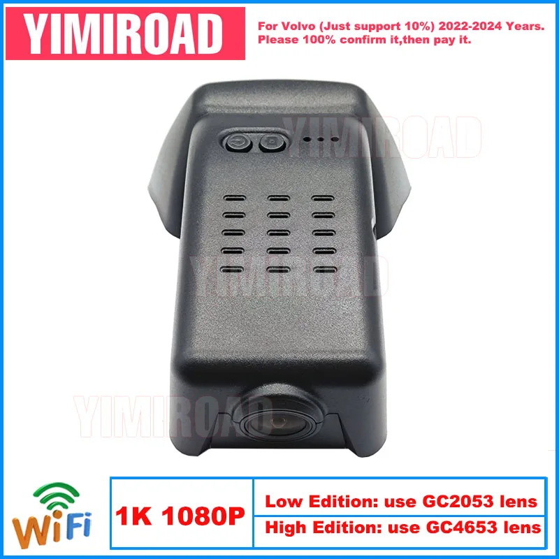 Yimiroad VLV29-1K 1080P Edition Wifi Car Dvr Video Recorder Dash Cam For Volvo C40 Recharge C 40 Pro C40 2022-2024 10% Cars