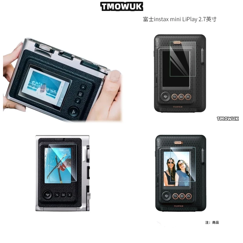 

For Fujifilm Instax Mini LiPlay Tempered Glass Cover Film Camera LCD Screen Protection Accessory