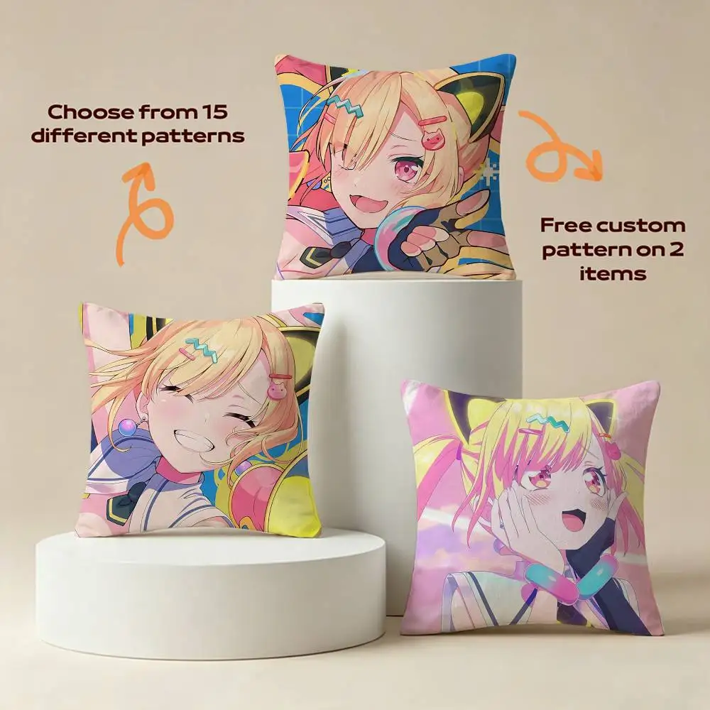 The M-Mewtype Arale Square Sofa Pillow Cover Solid Color Living Room Home Decor Cushion Case
