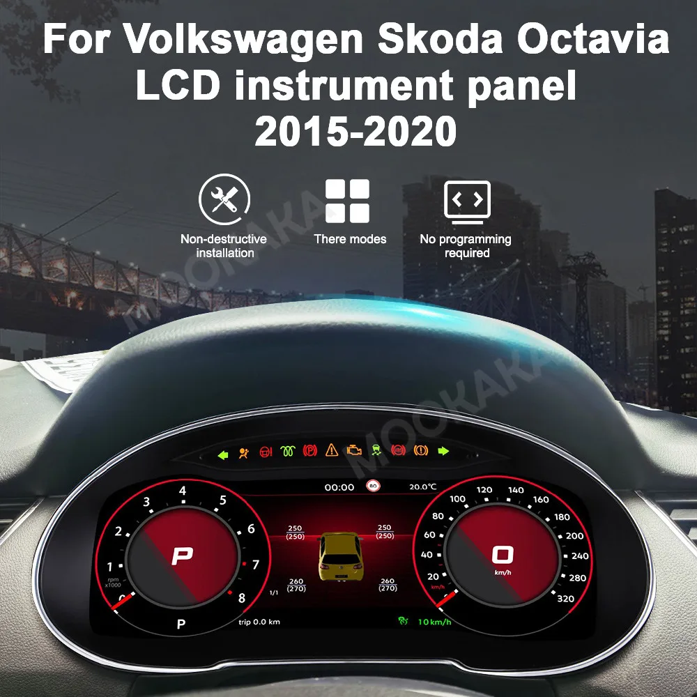 Car LCD Dashboard For Volkswagen Skoda Octavia 2015-2020 Digital Cluster Instrument Panel Cockpit Multifunctional Speedometer