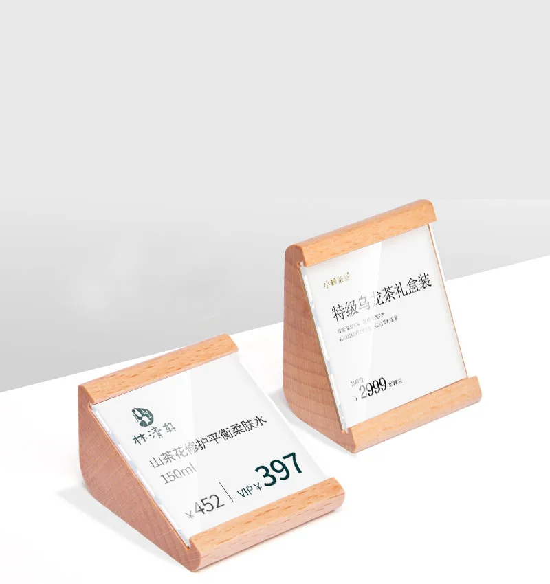 2022 mini price tag stand standing and lying dual-use beech picture frame wood  acrylic card sign holder for shop store market