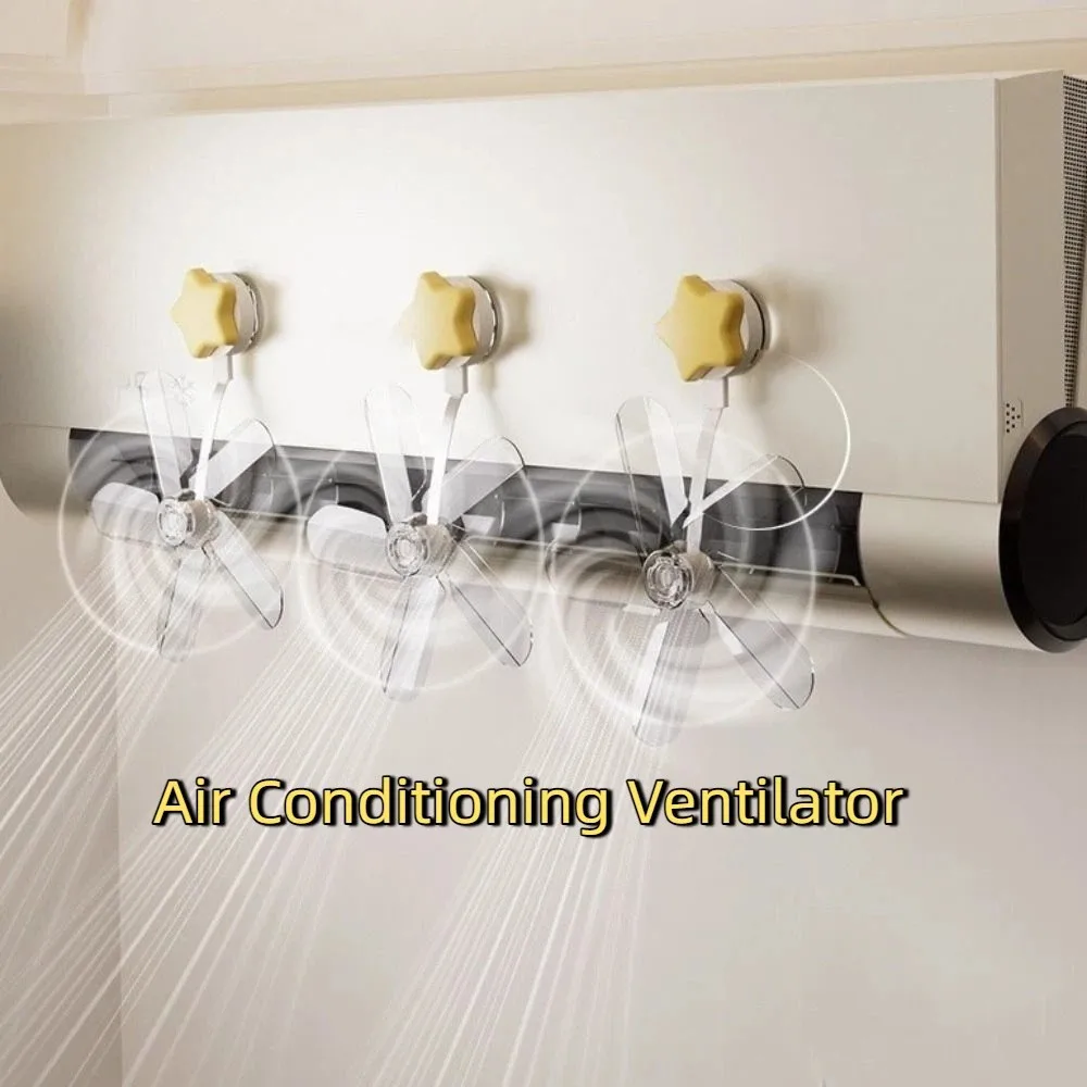 3PCS Suction Cup Air Conditioning Ventilator Windmill Shaped Wall Mounted Conditioning Guide Fan Adjustable Anti Direct Blowing