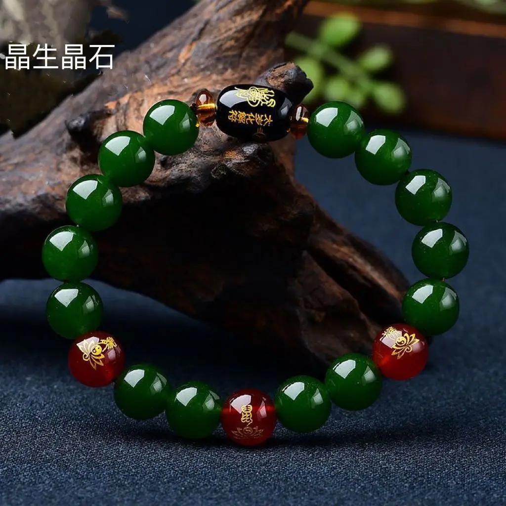 Imagem -05 - Umq Verde Natural Ágata Benmingnian Ano Grande Triplo Chinês 12 Zodiac Pulseira Jade Verde Amuleto Oração Mão Corda Casal Presente