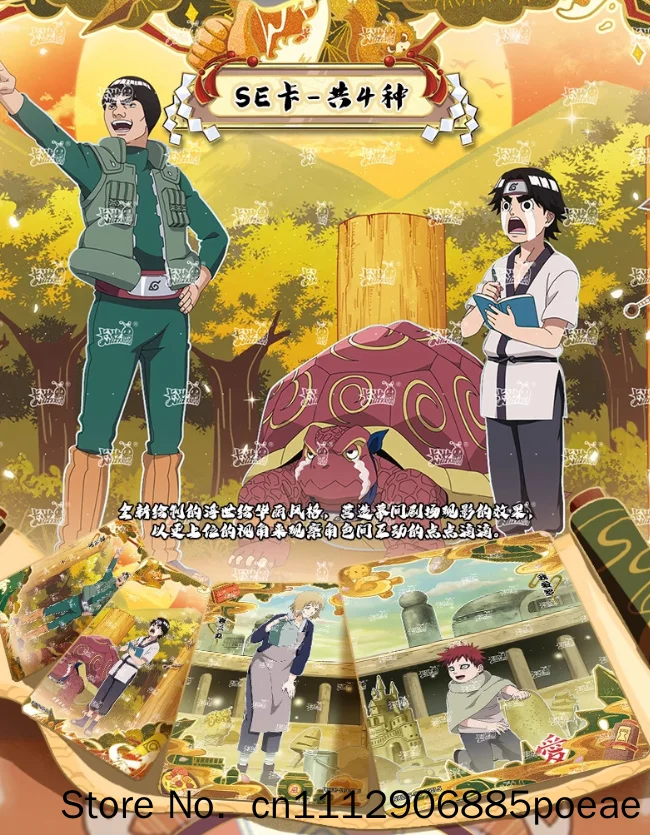 Kayou Naruto Trading Cards Volume 8 Chapter Of Formation Bp Cards Sasuke Uchiha Hinata Anime Collectible Peripheral For Fans Toy