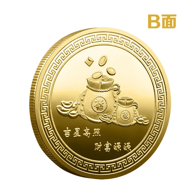 Het jaar van de slang Herdenkingsmunt Fortuinslang Geluksmunt Vergulde slang Lentefestivalcadeau
