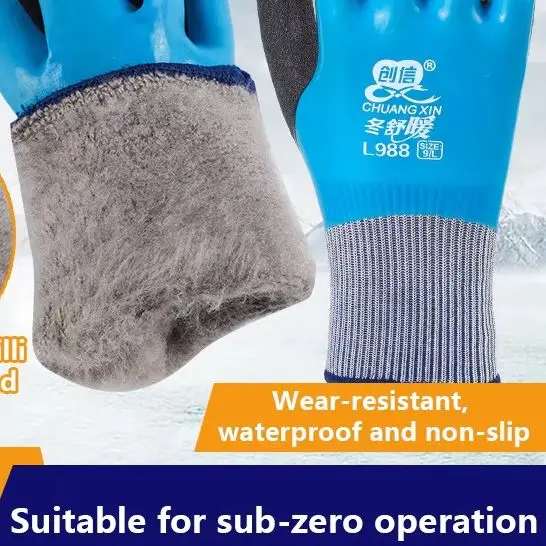 Unisex Wear Windproof Outdoor Sport -30 Degrees Velvet Labor Protection Gloves Cold-proof Thermal Cold Storage Anti-freeze