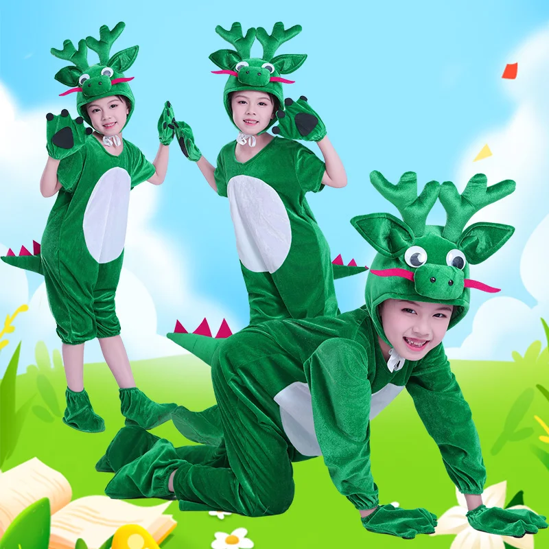 زي أداء التنين الصغير، زي أداء شياو تشينغ لونغ، زي رقص الحيوانات، اثني عشر زودياك صينيًا #5