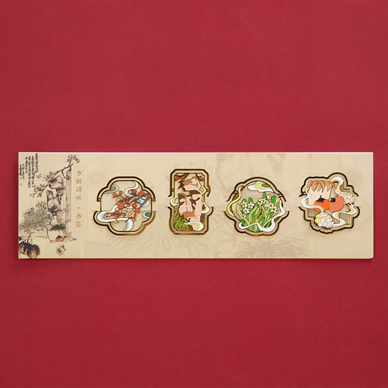 Elegant Zinc Alloy Bookmark for Lunar New Year Ritual Display Unique Design Book Markers