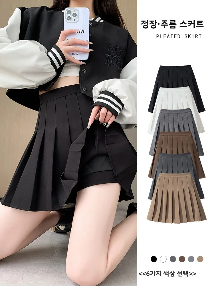 

Женская плиссированная юбка с высокой талией, весна-осень 2023, новинка Sle, утягивающая юбка трапециевидной формы JK, летняя юбка