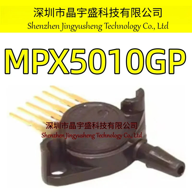 New Original MPX5010GP MPX5010