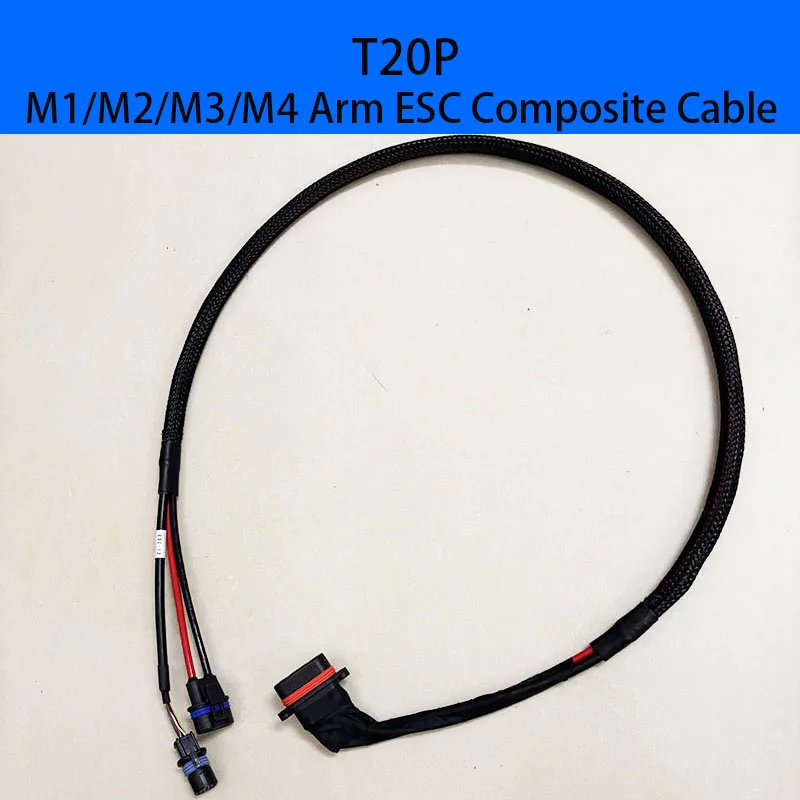 

T20P M1/M2/M3/M4 Aircraft Arm ESC Composite Cable for DJI Agras T20P Agriculture Accessories Plant Protection UAV Repair Parts