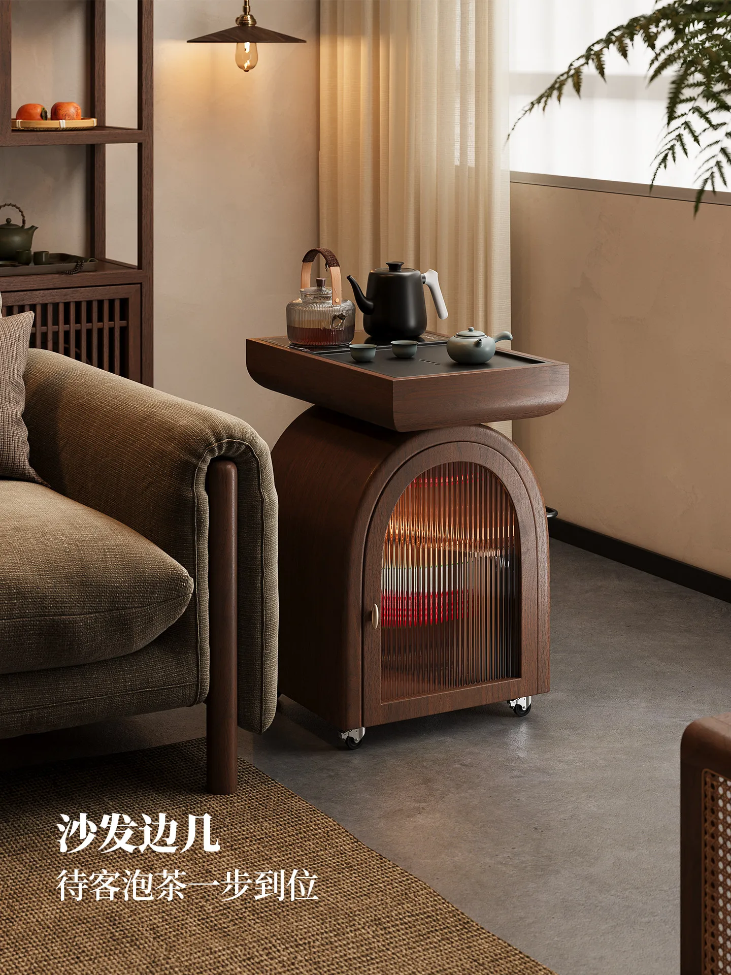 Movable Tea Table, Tea Cabinet, Walnut Balcony, Small Apartment, Stove-boiled Song's Aesthetic Household Tea Table