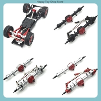 MN 1/12 MN82 LC79 MN78 RC Car Metal Front Rear Axle Assembly Upgrade Parts Aluminum Alloy Reinforcement Chassis Bridge Kit