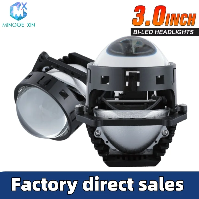 A pairs 3 inch AFS Bi Led Projector Lens with Hella 3R G5 Auto Head Light Headlight 5500K 120W For H4 H7 9005 Car Acceesories