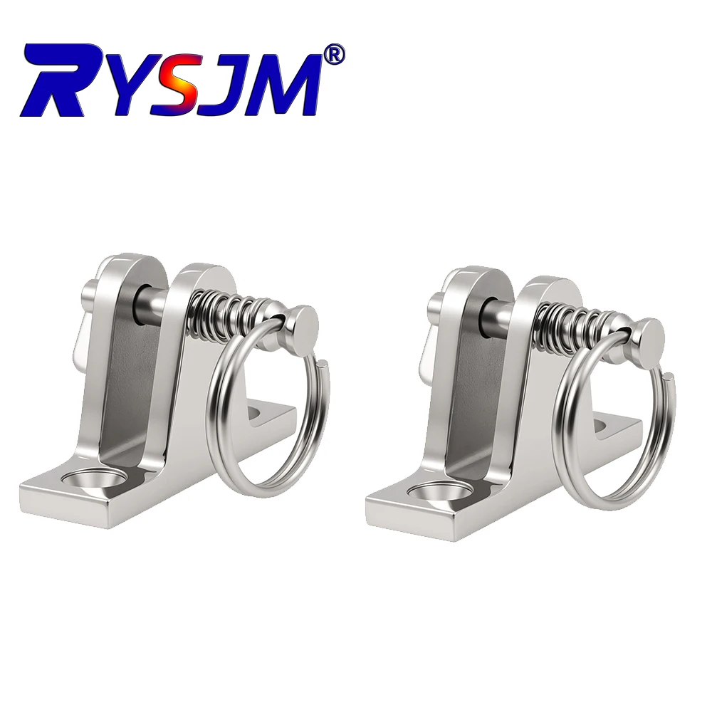 2PCS Boat Deck Hinge with Quick Release Pin and Ring 316 Stainless Steel Bimini Top Fitting Boat Hinge Mount Marine Accessories