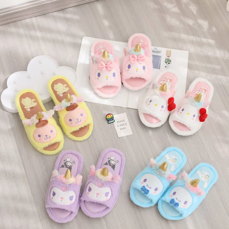 Sanrio Hello Kitty cute sweet warm home women's shoes Kulomi cartoon unicorn series non-slip open-toed cotton slippers