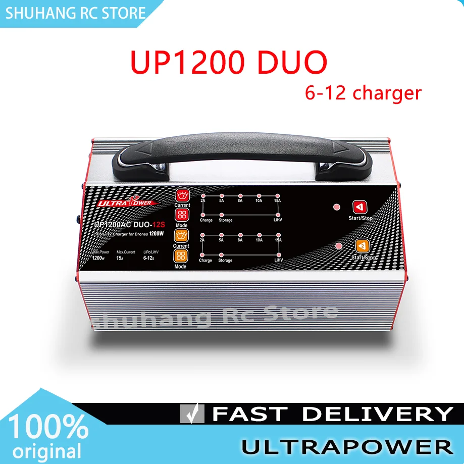 

UltraPower UP1200AC Duo 1200W 15A Reliable and Cost Effective 2 Port Charger for Agriculture Drone and UAV Electric Type