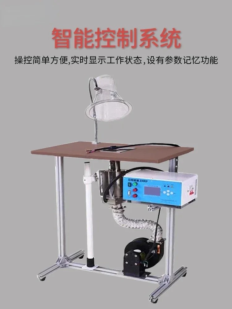 

Комплект коротких кабелей, термоусадочная трубка, нагревательный стол, прецизионный нагрев, настольный, прямые продажи с завода