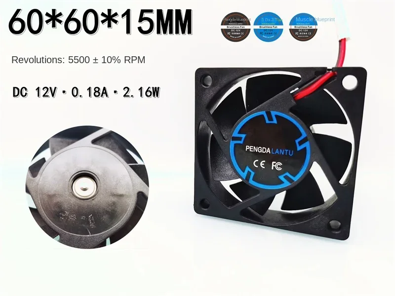 

60*60*15MM Brand new 6015 6cm double ball bearing 12V 0.18A 60 * 15mm high rotation chassis cooling fan