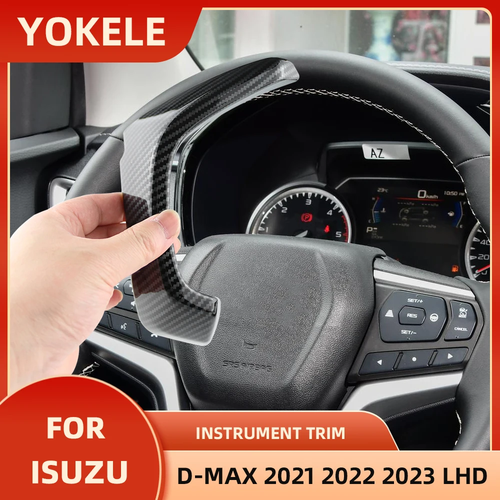 تعديل سيارة LHD لـ Isuzu Dmax D-max ، ملصق من ألياف الكربون ABS ، غطاء تزيين ، إكسسوارات ، ondecoration ، ondecoration ، #5