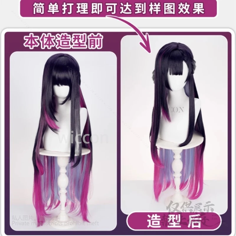 Hysilens คอสเพลย์เกม Honkai Star Rail คุณภาพสูงชุดเต็มชุดวิกผมผู้หญิงฮาโลวีนเล่นบทบาท XL