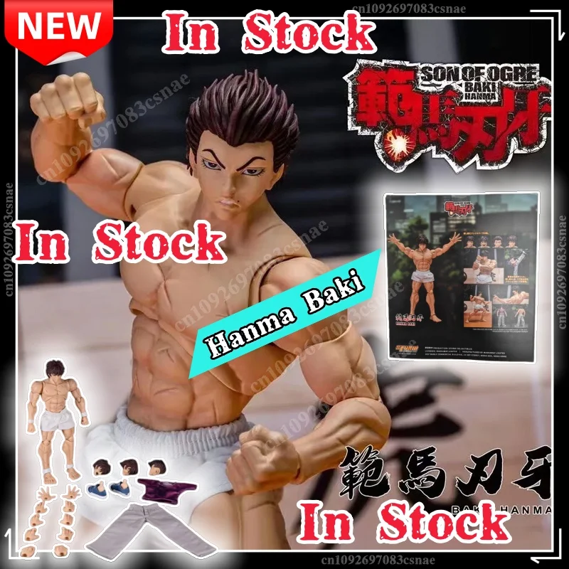 1/12 スケールアニメ範馬刃牙鬼アクションフィギュアリアルマン組立モデル置物オフィスデスクトップ装飾装飾品男の子のギフト