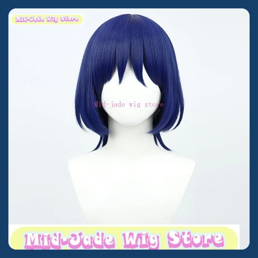 Tienda de pelucas de jade medio Genshin Impact Wanderer, peluca de Cosplay, juego de Anime, accesorios de disfraz para fiesta de Halloween, pelo sintético