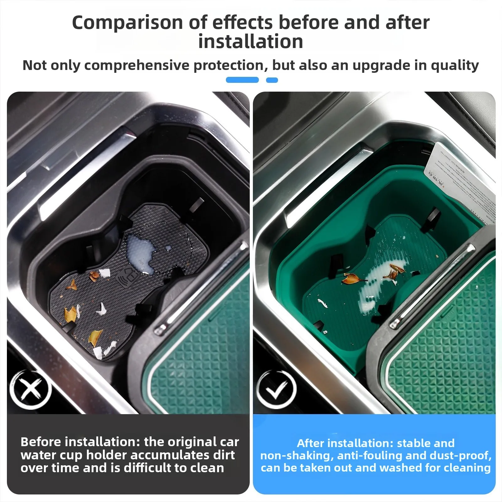 For new  BJ BAIC 212T01 Central control silicone storage box+water cup holder pad shock-absorbing and noise reducing soft rubber