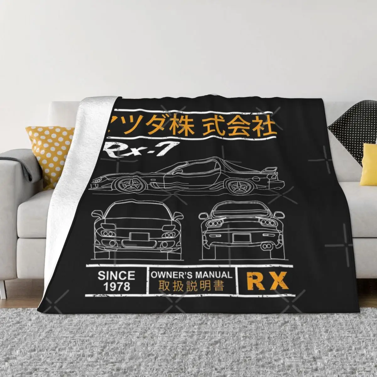 Rx7 봉제 침대 담요, 얇은 패딩 담요, 던지기 담요, 청사진