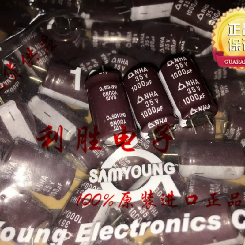 10PCS-100PCS  1000UF 35V South Korean Sanying electrolytic capacitor 35V1000UF 12.5X20 NHA short pin