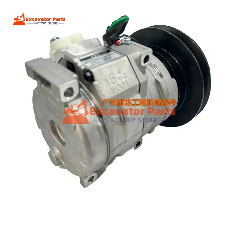 For Sany sy SY65 75C-8-9-10 Shanhe intelligence 150 210 230 Air conditioning compressor cold air pump Excavator Parts