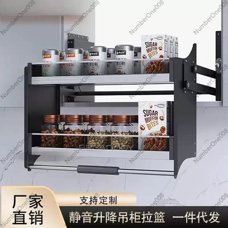 Kitchen hanging cabinet pull-down lift basket kitchen cabinet buffer damping rack kitchen storage