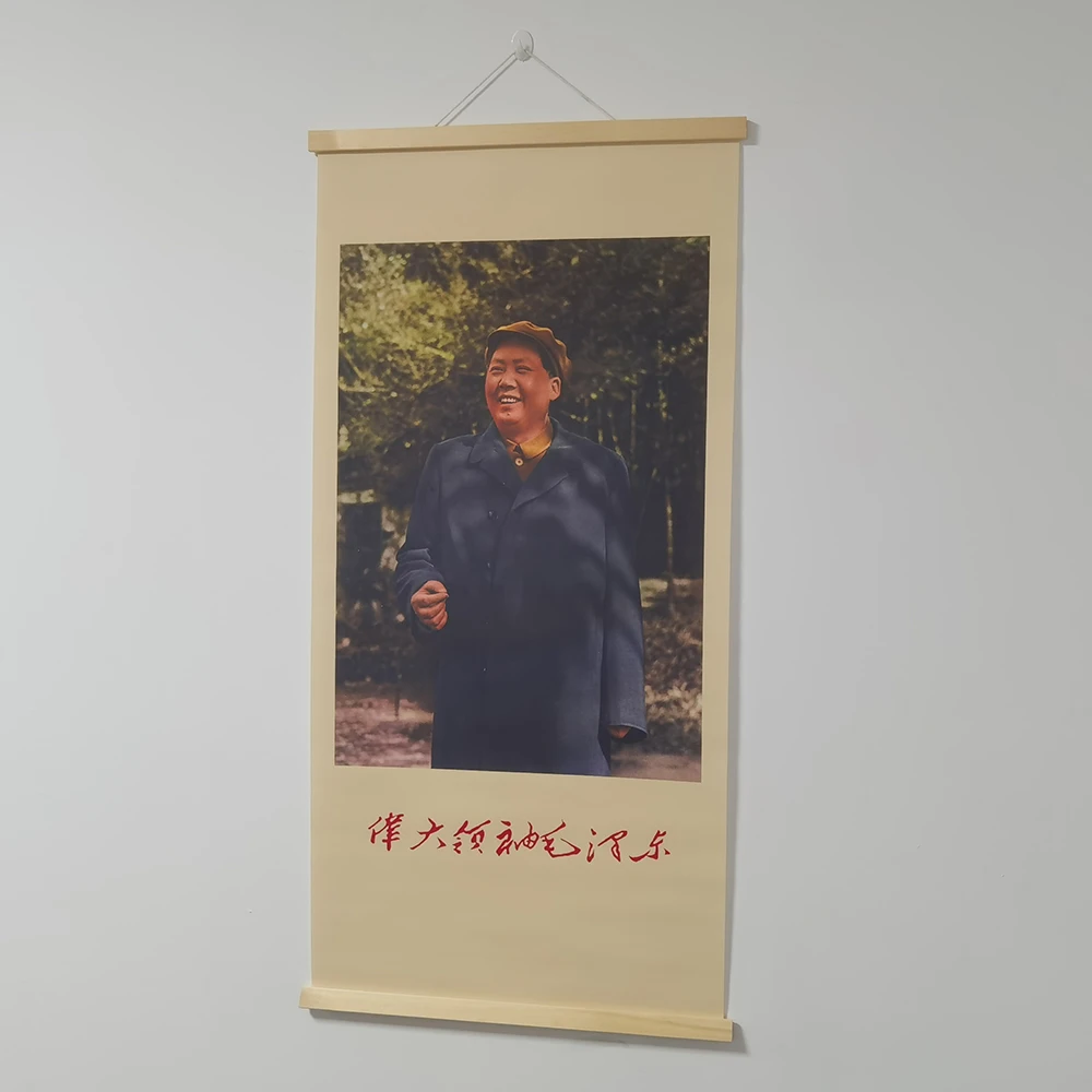 Decorative Painting Non woven mural Portrait of a Great Man Portrait of Mao Zedong 103cmx50cm No drilling and fixing required