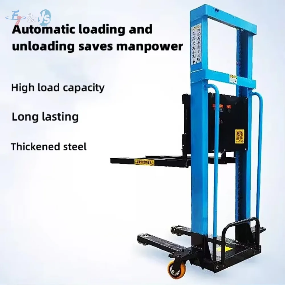 1T Portable Stacker Truck AC Auto Lift Motor Powered Efficient Cargo Loading Unloading Stacking Machine
