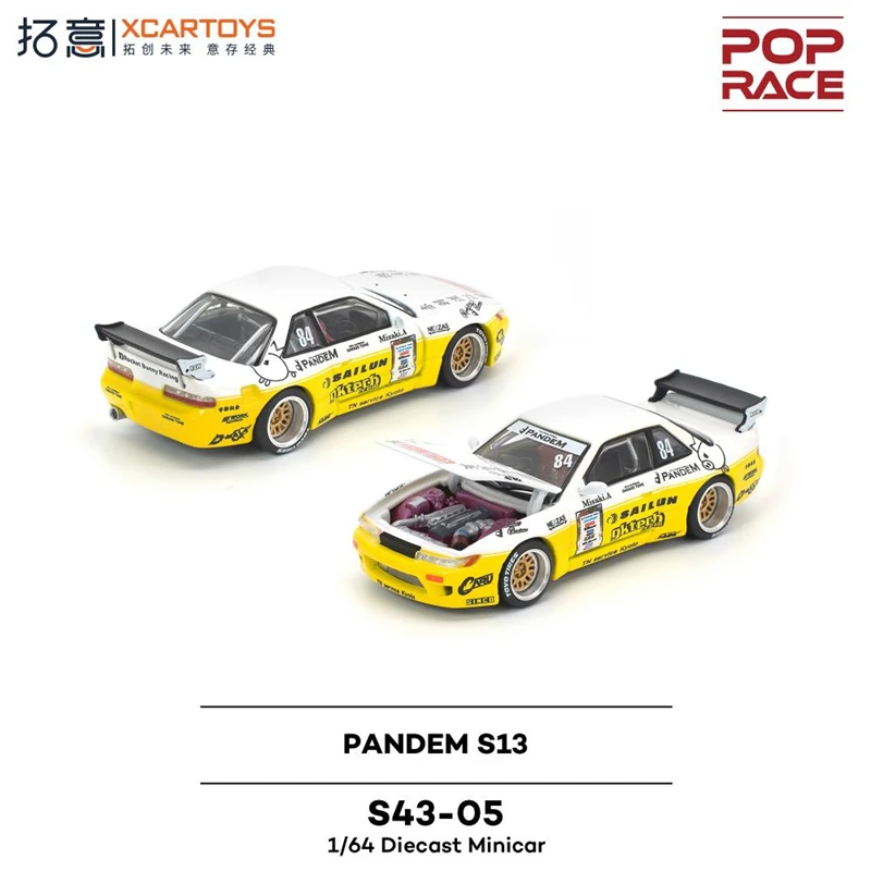 

Предпродажа Xcartoys x Pop Race 1:64 PANDEM S13, желто-белая литая модель автомобиля, коллекция миниатюрных моделей