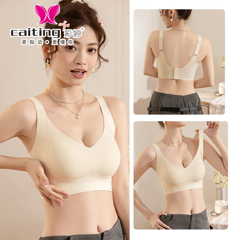 

CAITING бесшовный бюстгальтер с мягкой поддержкой для женщин, нижнее белье пуш-ап со сборками по бокам, грудью, беспроводной непровисающий женский красивый бюстгальтер сзади
