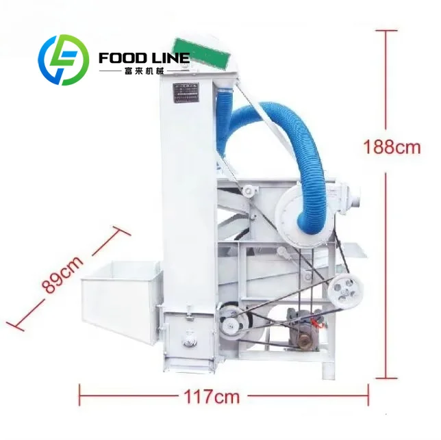 Stainless Steel Contact Seed Cleaner Anti Corrosion Surface Ensure Clean Contact With Edible And Sowing Grain Seeds