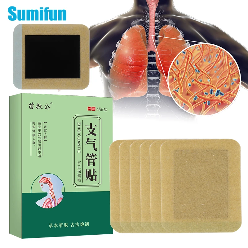 

6/18Pcs Bronchial Cough Patch Asthma Bronchitis Medicine Herbal Expectorant Medical Plaster Throat Lung Cleanse Detox Bronchus