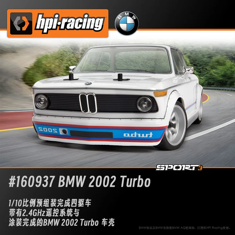 Nuovo 1/10 HPI SPORT 3 Auto telecomandata 2002 Turbo a quattro ruote motrici a pianale Rv Drift Modello di simulazione giocattolo 160938 160937