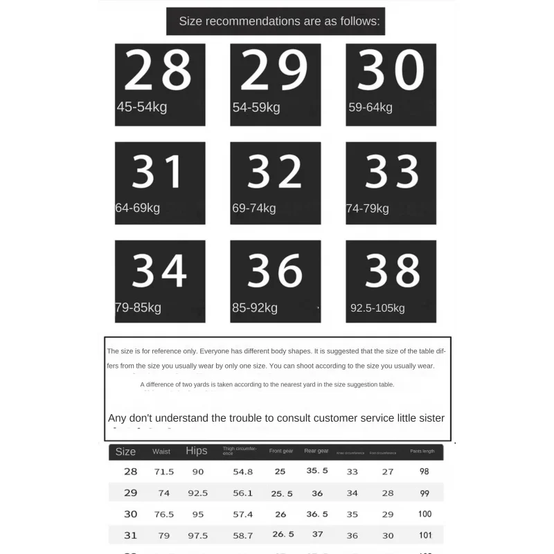 High end light luxury new printed jeans for men fashion casual trend elastic slim fit straight tube washed versatile denim pants