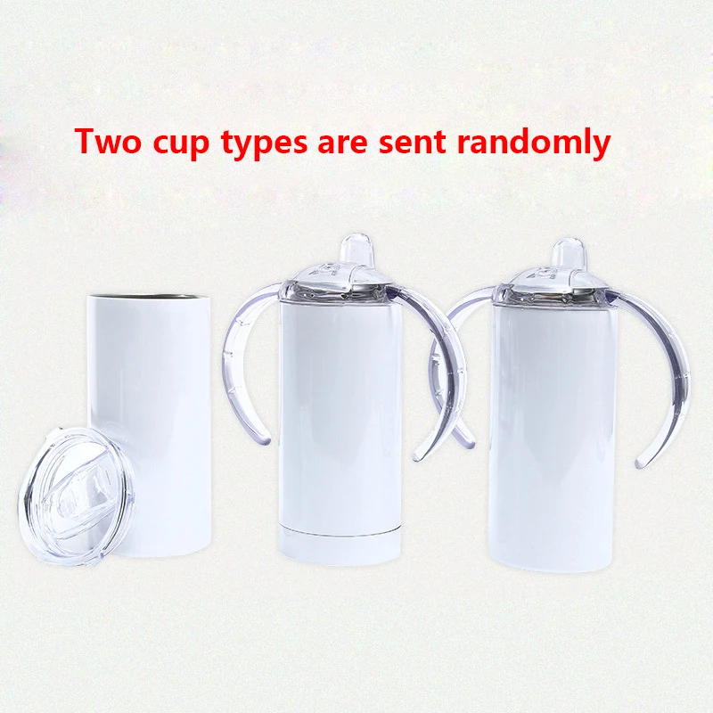 10/12oz Sublimation Blank Straight Sippy Cups With Handle Diy Stainless Steel Insulated Tumbler Double Wall Sippy Cup For Kids