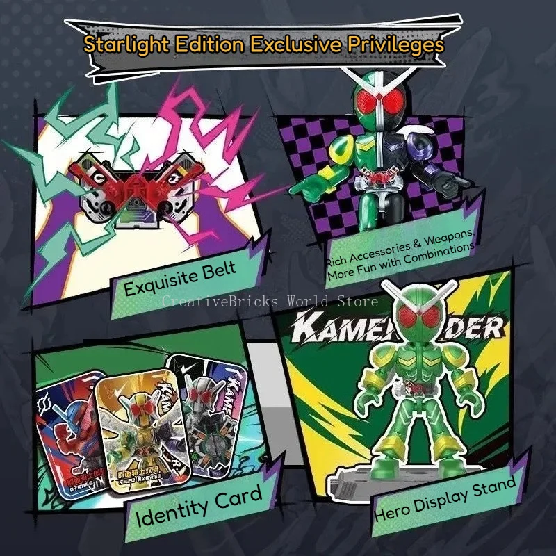 Blokees Kamen Rider Starlight Version 2 Building Block Figure Kamen Rider W Cyclone Joker & Build Assemble Collectible Boys Toy