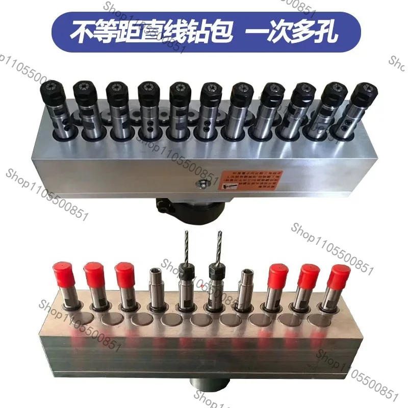 Woodworking drilling machinery Three rows of drilling accessories Drill bag Drilling row head connector 21 holes