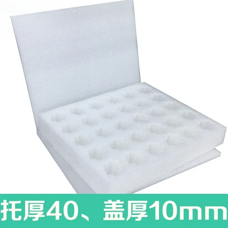 Pearl Cotton Pigeon Egg Protection Tray Express Transport Packaging Case Anti Fall Measures Ventilation Foam Egg Tray Gift Box