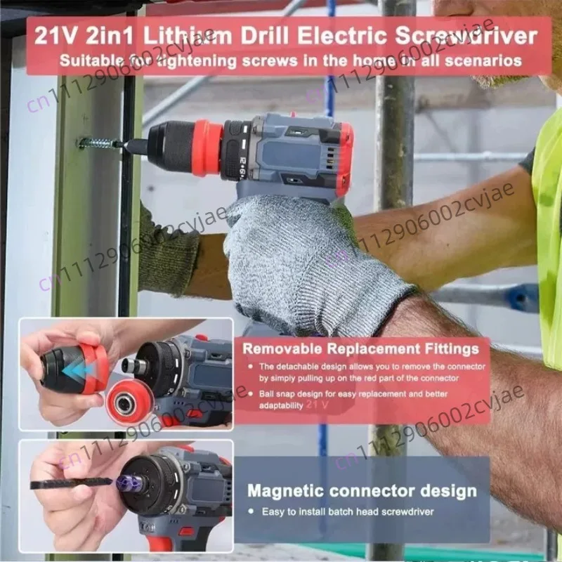 16.8V 2in1 Lithium Drill Electric Screwdriver Multi-function Power Tool 45Nm Torque Brushless Motor Practical Screw Driver