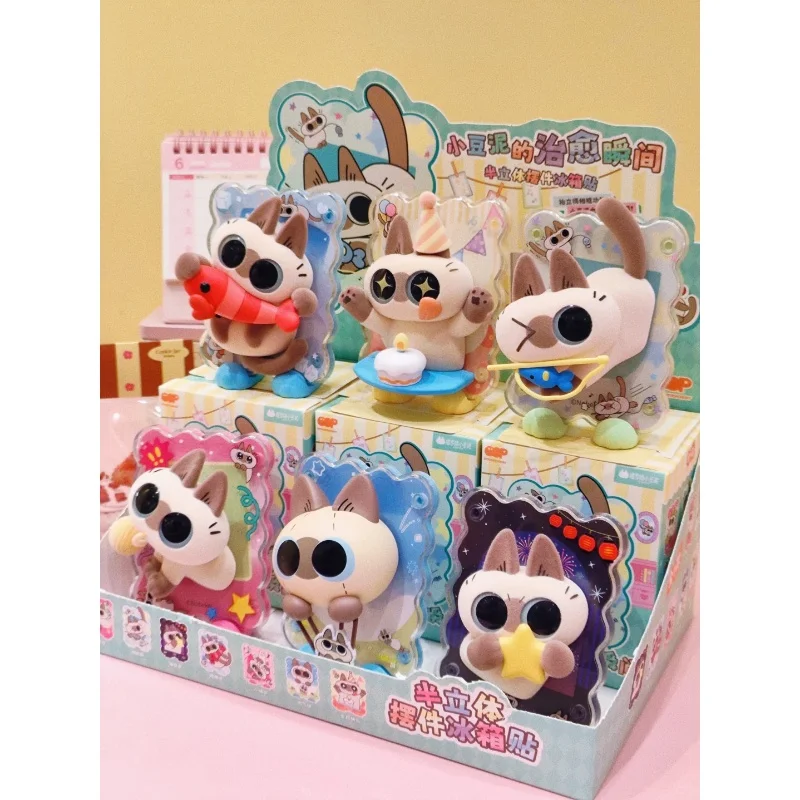 Siamese Cat Azuki Azukisan'S Healing Moment Series Blind Box Anime