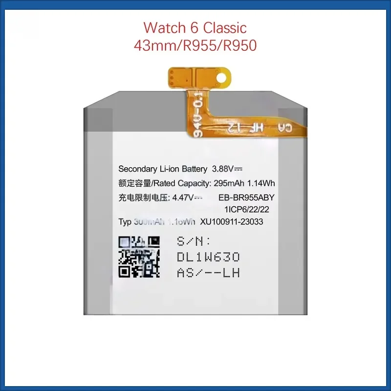 Watch Batteries for Samsung Galaxy Watch 6