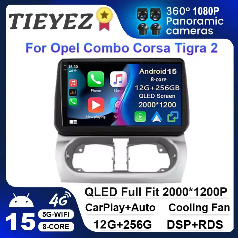 راديو السيارة أندرويد 15 السيارات Carplay لأوبل كومبو كورسا تيجرا 2001- 2011 ستيريو الوسائط المتعددة لتحديد المواقع والملاحة QLED شاشة DSP أدوات #1